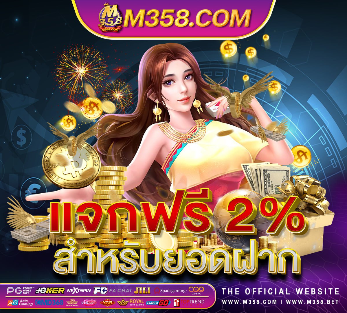 เล่น สล็อต pg slot n bet